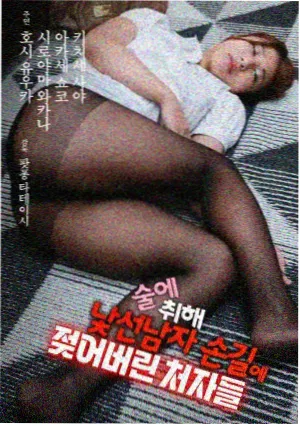短视频运营策略