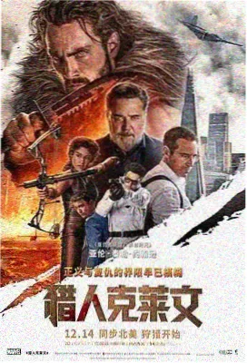 新品发布会全案执行